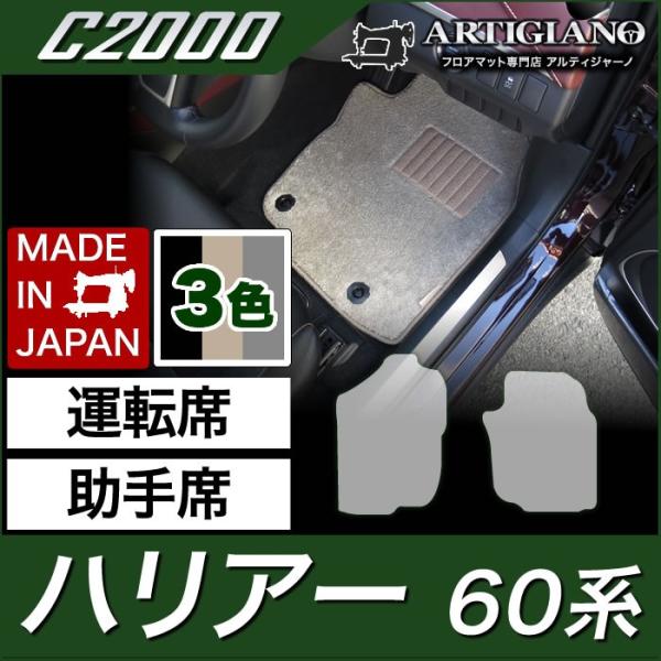 nA[ 60n tgp tA}bg 2013N12` C2000V[Y