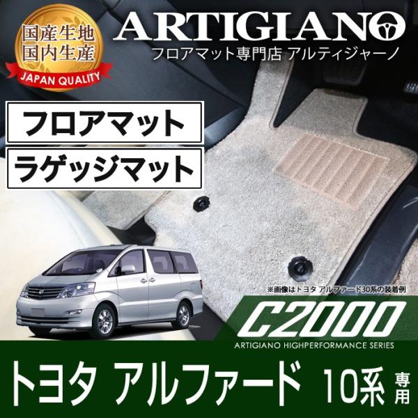 At@[h 10n tA}bg QbW}bg H14N5` C2000