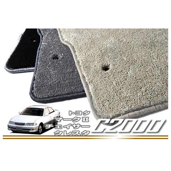 �y��P�Ձz�}�[�NII/�`�F�C�T�[/�N���X�^ �t���A�}�b�g 5���g ��MT��/AT�� �QWD/4WD�Ή�  C2000