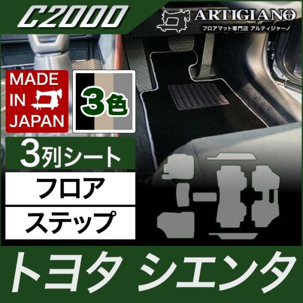 VG^ 170n 3V[g tA}bg+Xebv}bg(GgX}bg) yC2000z