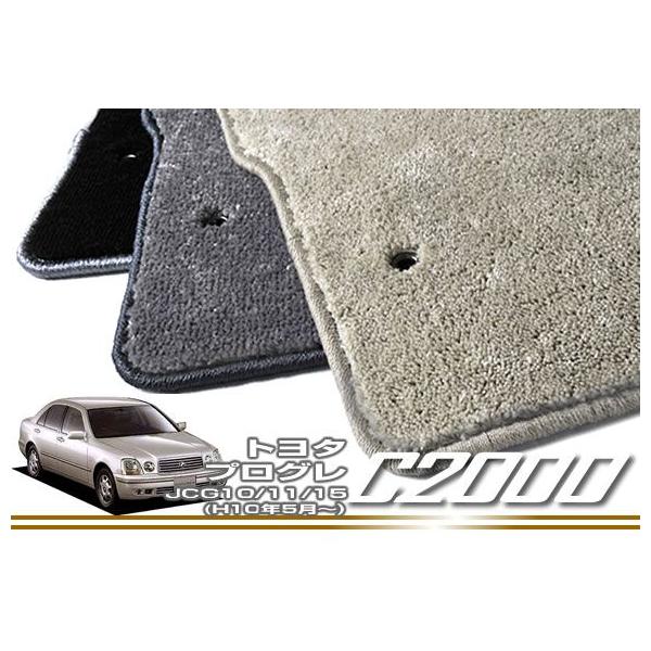 �v���O�� JCG10/11/15 �t���A�}�b�g 5���g ('98�N5���`�j  C2000
