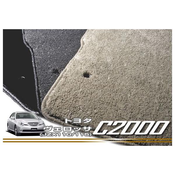 �y��P�Ձz���F���b�T(JZX110/115) �t���A�}�b�g 5���g ('01�N7���`)��2WD/4WD�Ή�  C2000
