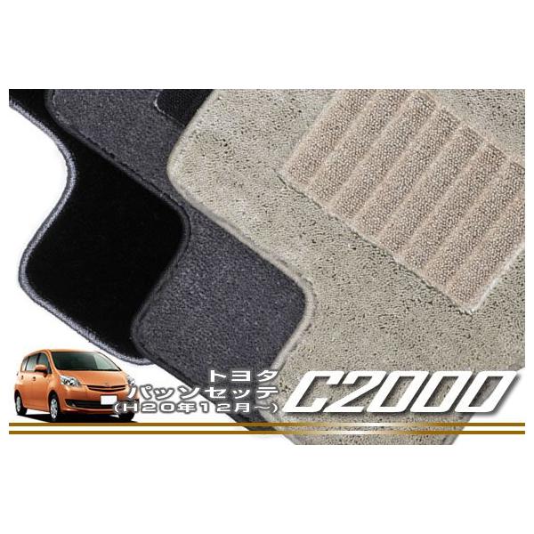 �y��P�Ձz�p�b�\�Z�b�e �t���A�}�b�g ��2WD/4WD �W��/����n �x���`�V�[�g/�Z�p���[�g�V�[�g�Ή�  C2000