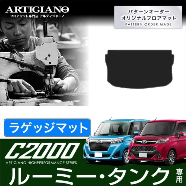 BlackFridayZ[^N/[~[ 900n QbW}bg(gN}bg) 1 ('16N11`) 2WD/4WD  C2000