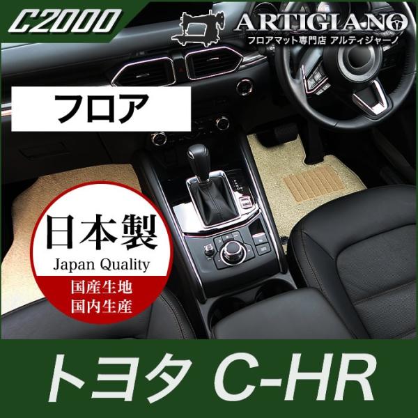 BlackFridayZ[C-HR tA}bg 5g K\/nCubh 2016N12` C2000V[Y