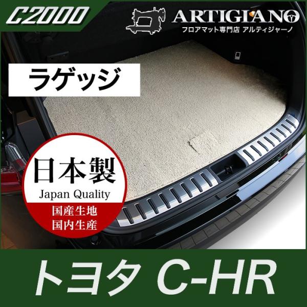 C-HR gN}bg(QbW}bg) K\/nCubh 2016N12` C2000V[Y