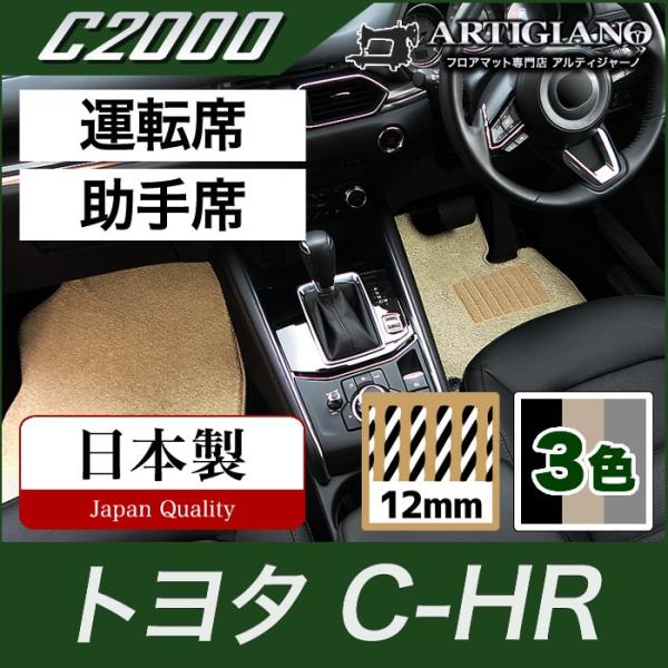 BlackFridayZ[C-HR tgptA}bg 2g K\/nCubh 2016N12` C2000V[Y