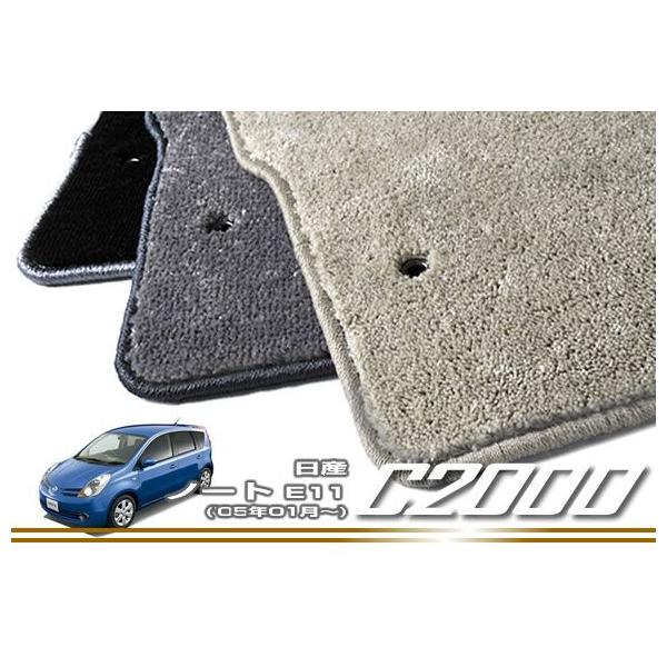 BlackFridayZ[m[g E11 tA}bg 5g ('05N1`)  C2000