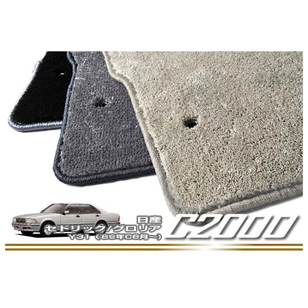 旧車　フロアマット5枚組 当時物 m-artigiano_5010201900