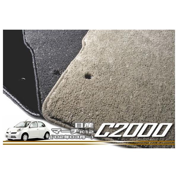 BlackFridayN[|30}[` K12 tA}bg 5g ('02N3`)  C2000