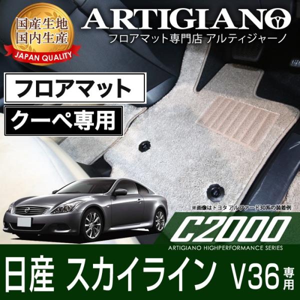 BlackFridayZ[XJCC V36 N[y tA}bg H19N10` C2000V[Y