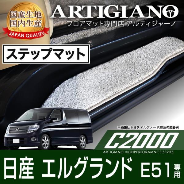 GOh E51 O  Xebv}bg (GgX}bg) H14N5` C2000V[Y