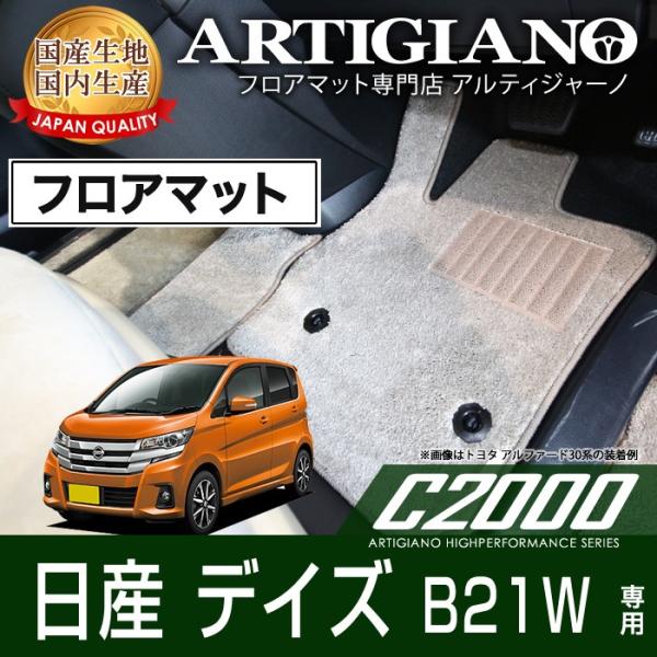 BlackFridayZ[fCY B21W tA}bg H26N6` C2000V[Y