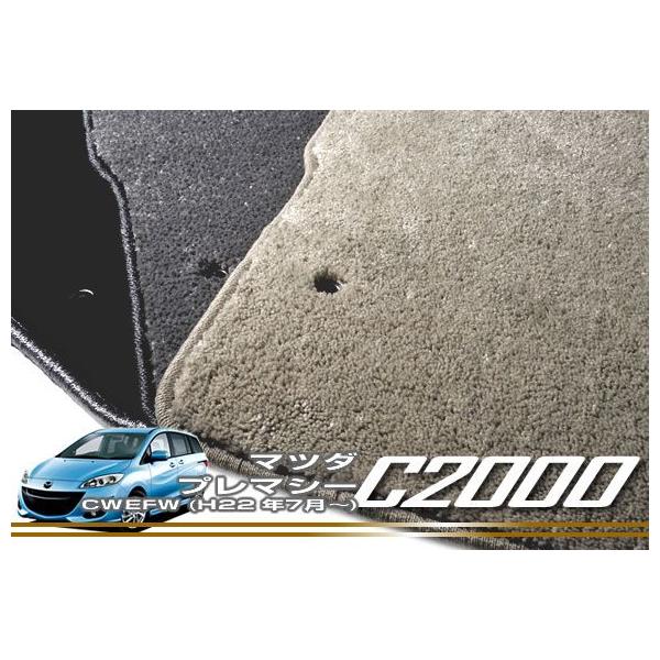 �y��P�Ձz�v���}�V�[ CWEFW �t���A�}�b�g 6���g ('10�N7���`)��4WD��p  C2000