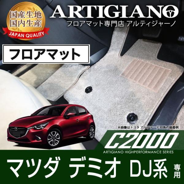 f~I DJn tA}bg H26N9` C2000V[Y