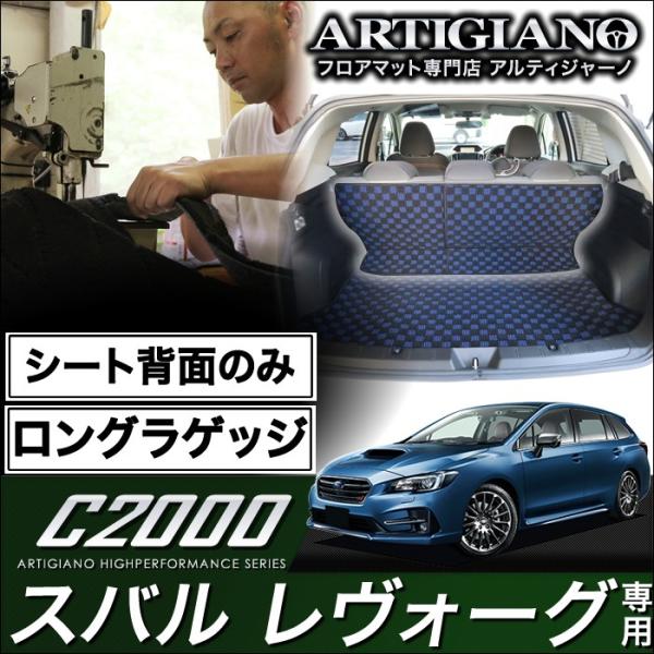 H[O OQbW}bg V[gwʕ̂VMG VM4 C2000