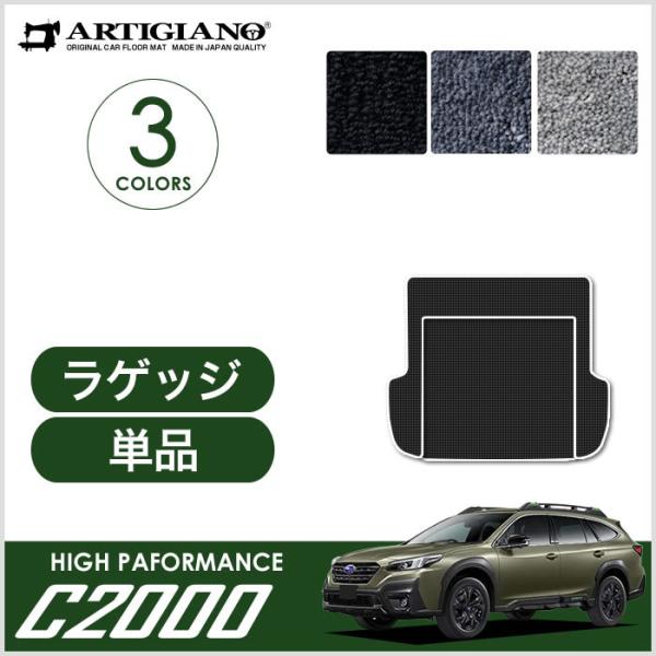 KVB AEgobN BT5 QbW}bg gN}bg (NEWv~A) C2000V[Y