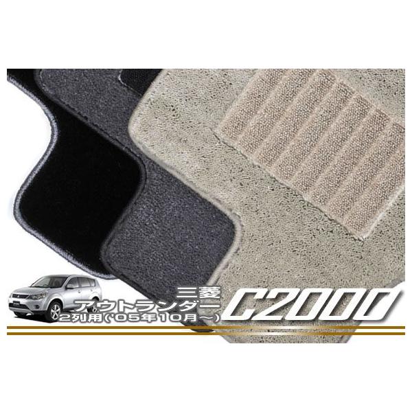 AEg_[ CW5W tA}bg 5g ('05N10`)2p 5l  C2000