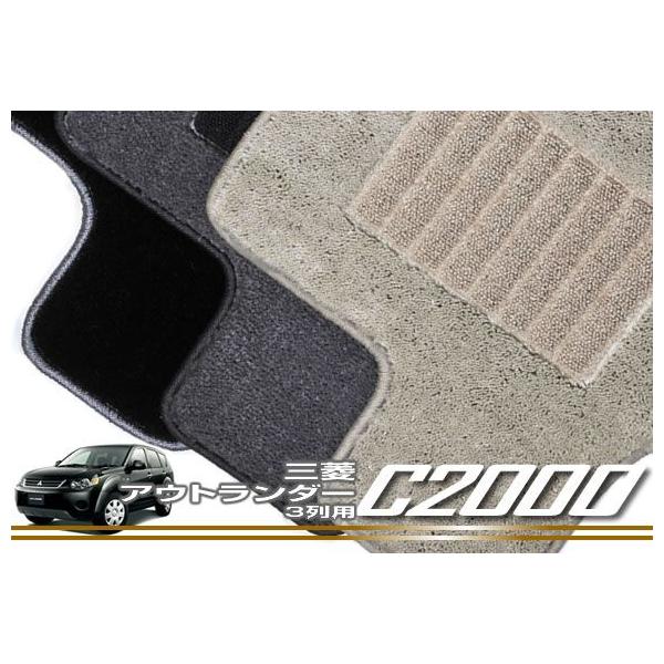 AEg_[ (H17N10`) 3 tA}bg C2000