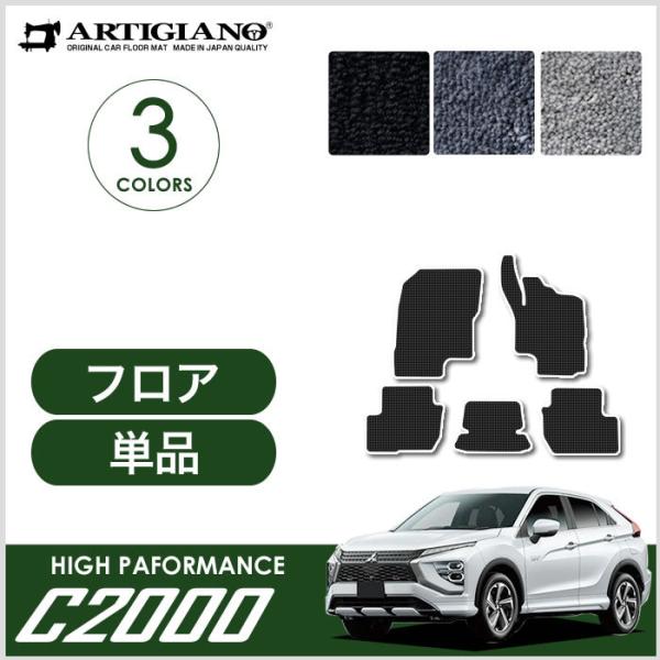 GNvXNX GKn GLn tA}bg 2018N3` C2000V[Y