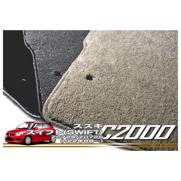 XCtg ZC72/ZD72 tA}bg 5g ('10N8`)  C2000