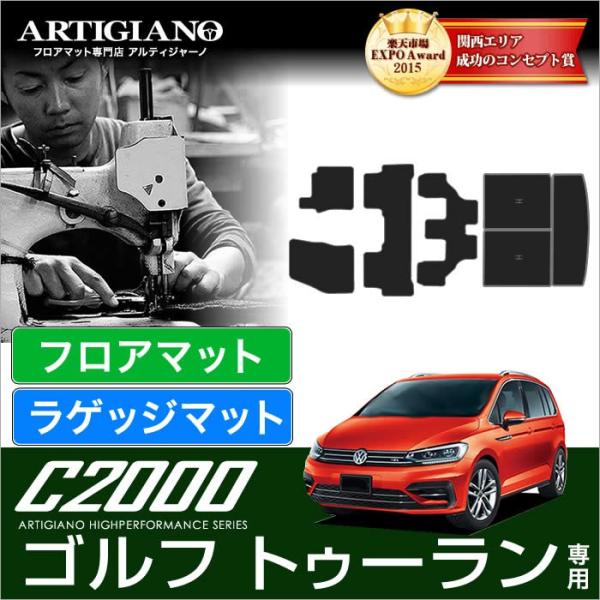 tHNX[Q St gD[ 1TC Enh tA}bg+gNiQbWj}bg 7g i'16N1`j  C2000