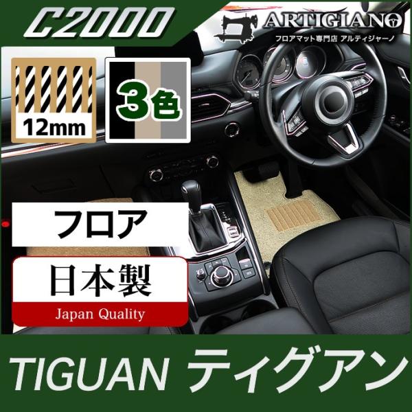 eBOA tA}bg 2017N1` 5NC Enhp C2000