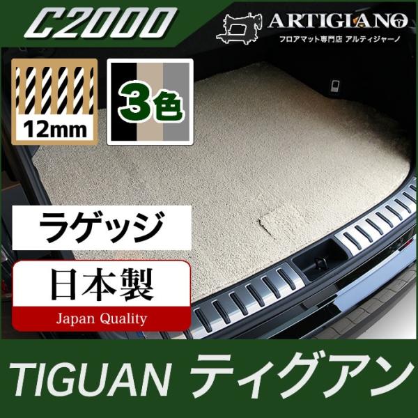 eBOA QbW}bg 2017N1` 5NC Enhp gN}bg C2000