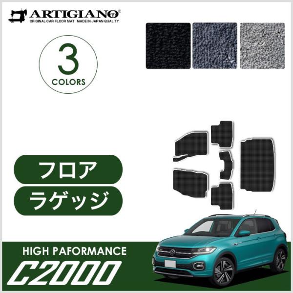 VW V^ T-NX C1Dn tA}bg+QbW}bg 2019N11` Enhp T-Cross C2000V[Y