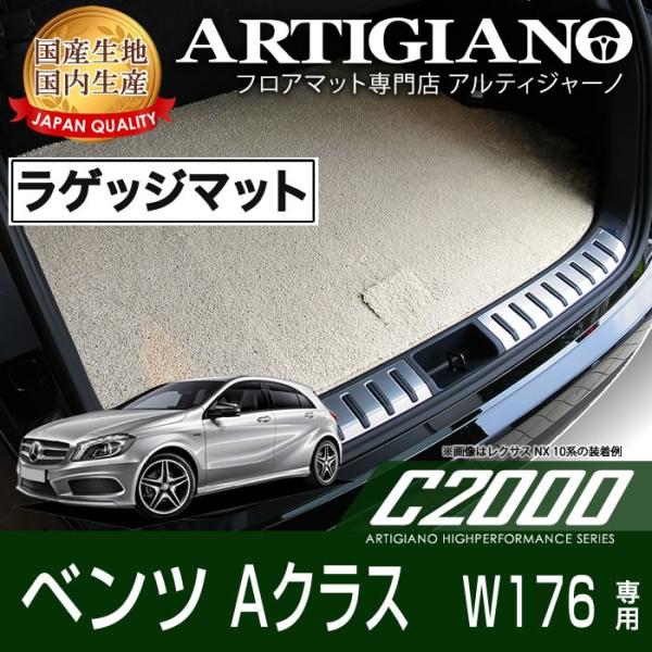 BlackFridayZ[ZfX xc ANX W176 gN}bgiQbW}bgj 1 ('13N1`)  C2000