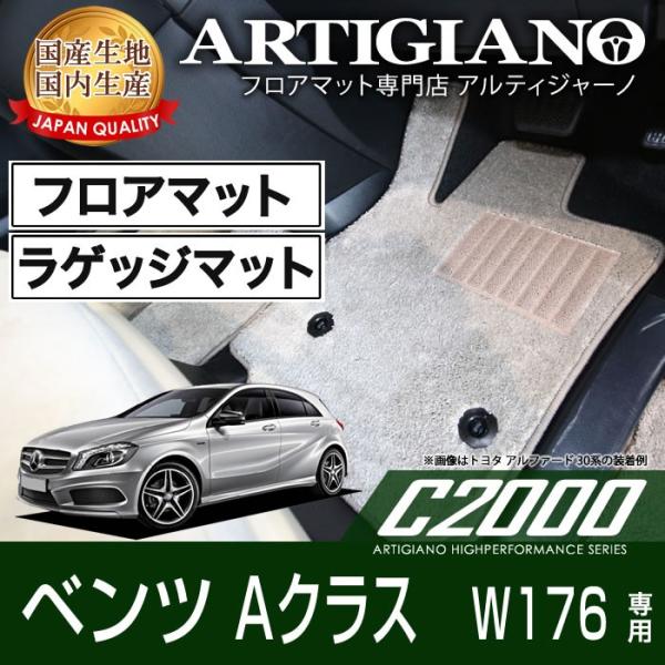 BlackFridayZ[ZfX xc ANX W176 Enh tA}bg+gN}bgiQbW}bgj 6g ('13N1`)  C2000