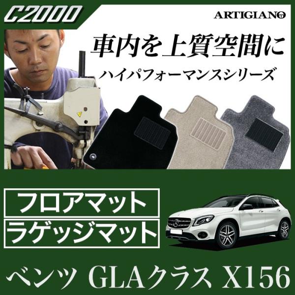 ZfX xc GLA X156 Enh tA}bg+gN}bgiQbW}bgj 6g ('14N5`)  C2000