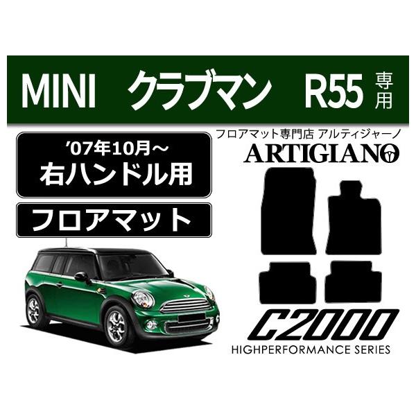 BlackFridayN[|30MINI Nu} R55 Enh tA}bg 4g i'07N10`j  C2000