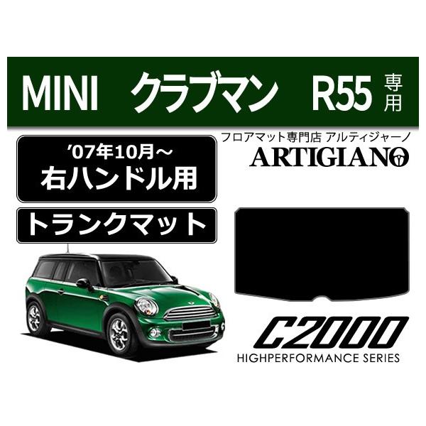 BlackFridayN[|30MINI Nu} R55 gN}bgiQbW}bgj 1 i'07N10`j  C2000