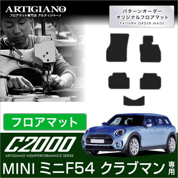 BlackFridayN[|30MINI Nu} F54 Enh tA}bg 5g ('15N9`)  C2000