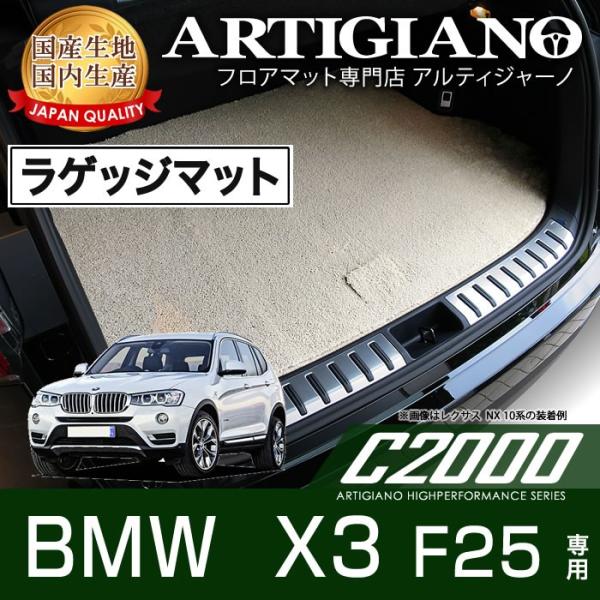 BMW X3 F25 Enh QbW}bg 2011N3`@C2000