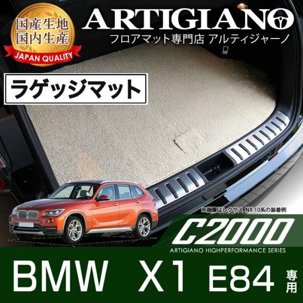 BMW X1 E84 QbW}bg 2010N5`@C2000V[Y