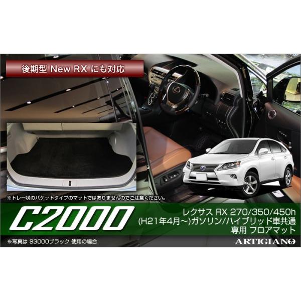 NTX RX 10n K\/nCubh tA}bg+gN}bg(QbW}bg) 4g ('09N1`)  C2000