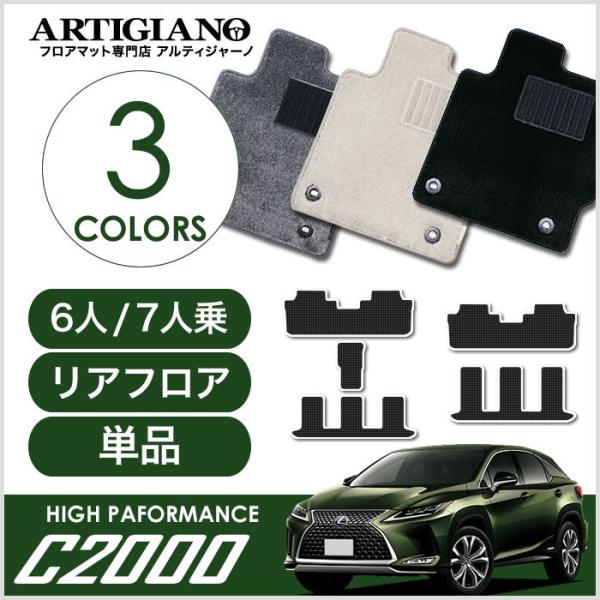 26IWEEKNTX RX 20n 6l 7lp Ap tA}bg C2000V[Y