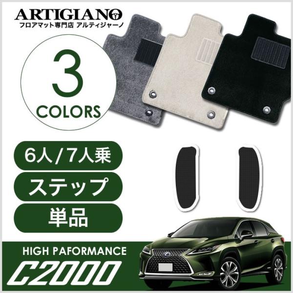 NTX RX 20n 6l 7lp Xebv}bg C2000V[Y