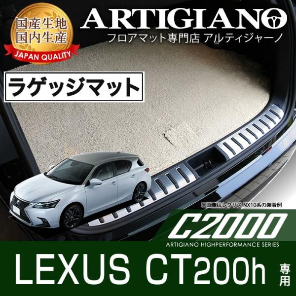 NTX CT200h ZWA10 gN}bg(QbW}bg)  H23N1`@C2000