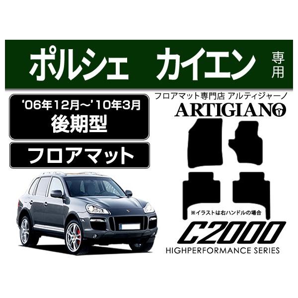 |VF JCG E/nh tA}bg 4g ('06N12`'10N3) C2000