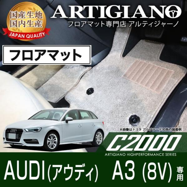 AEfB A3 A3AEgobN 8V Enh tA}bg 2013N9`2021N3 C2000V[Y