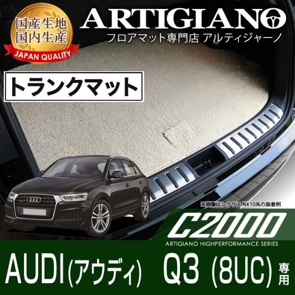 AEfB Q3 8UC QbW}bg 2012N5`2020N7 C2000V[Y