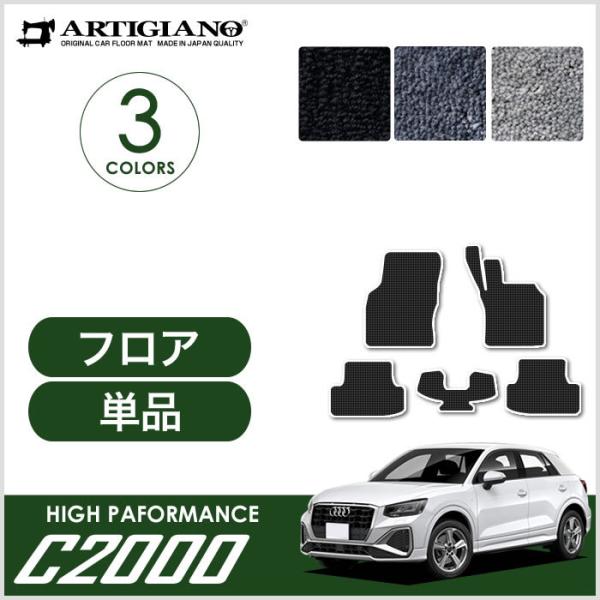 BlackFridayN[|30Q2 GAn Enhp tA}bg 2017N4`  C2000V[Y