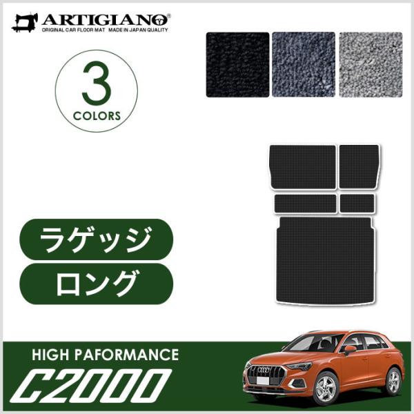 m-artigiano_5011901203q3-f3d