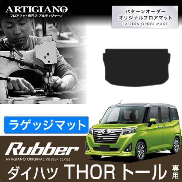 g[ 900n gN}bg(QbW}bg) 1 ('16N11`)2WD/4WD  o[ h 