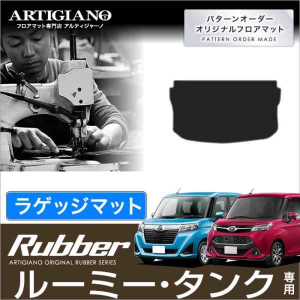 ^N/[~[ 900n QbW}bg(gN}bg) 1 ('16N11`) 2WD/4WD  o[ h 