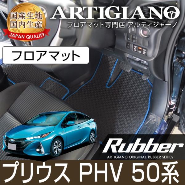 vEXPHV 50n tA}bg 2017N2`  o[ h 