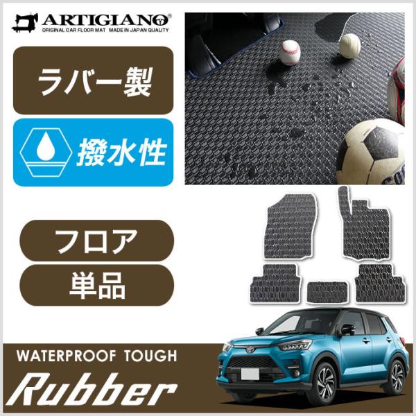 CY RAIZE 200n tA}bg 5g 2019N11` o[ S h 